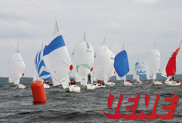 Tiedosto:Vene hvene.jpg