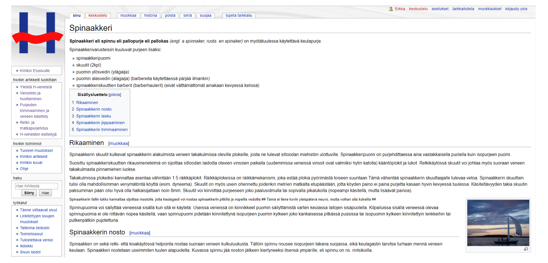 hWiki